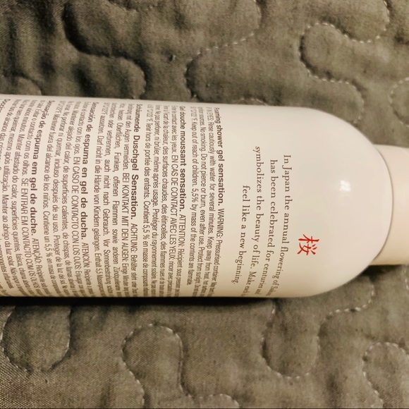 Foaming shower gel - Picture 2 of 3